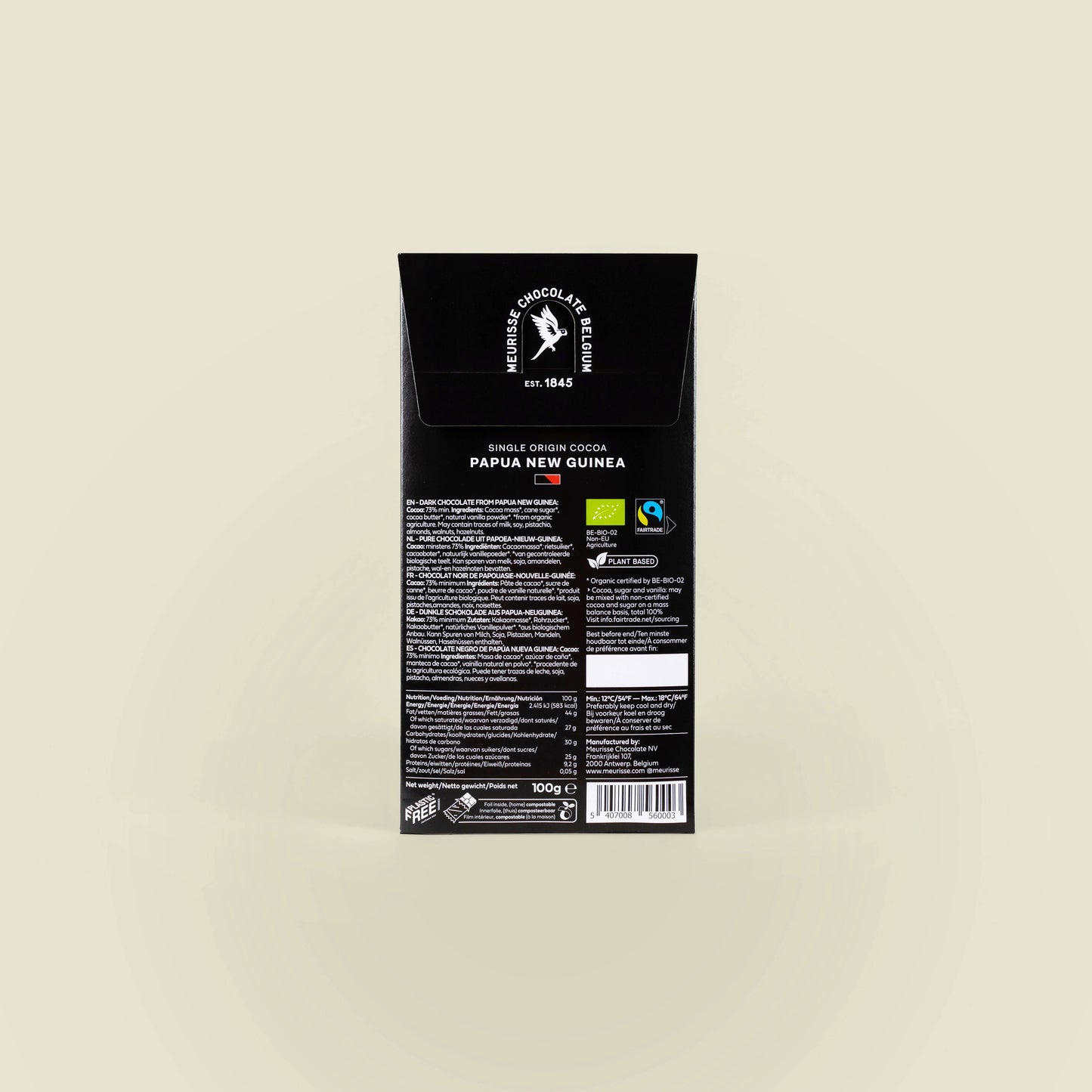 Organic Dark Chocolate from Papua New Guinea (100g)