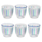 Blue & White Striped Glass Tumbler
