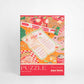 Take Away Pizza Puzzle 1000 pcs