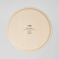 Charcoal Leaves Large Round 15" Birch Serving Tray